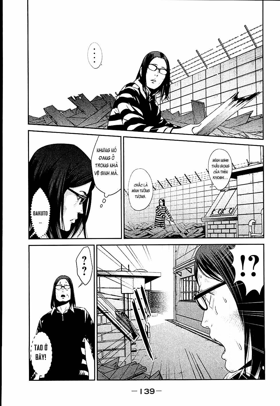 Trường Học Ngục Tù: Chapter 16