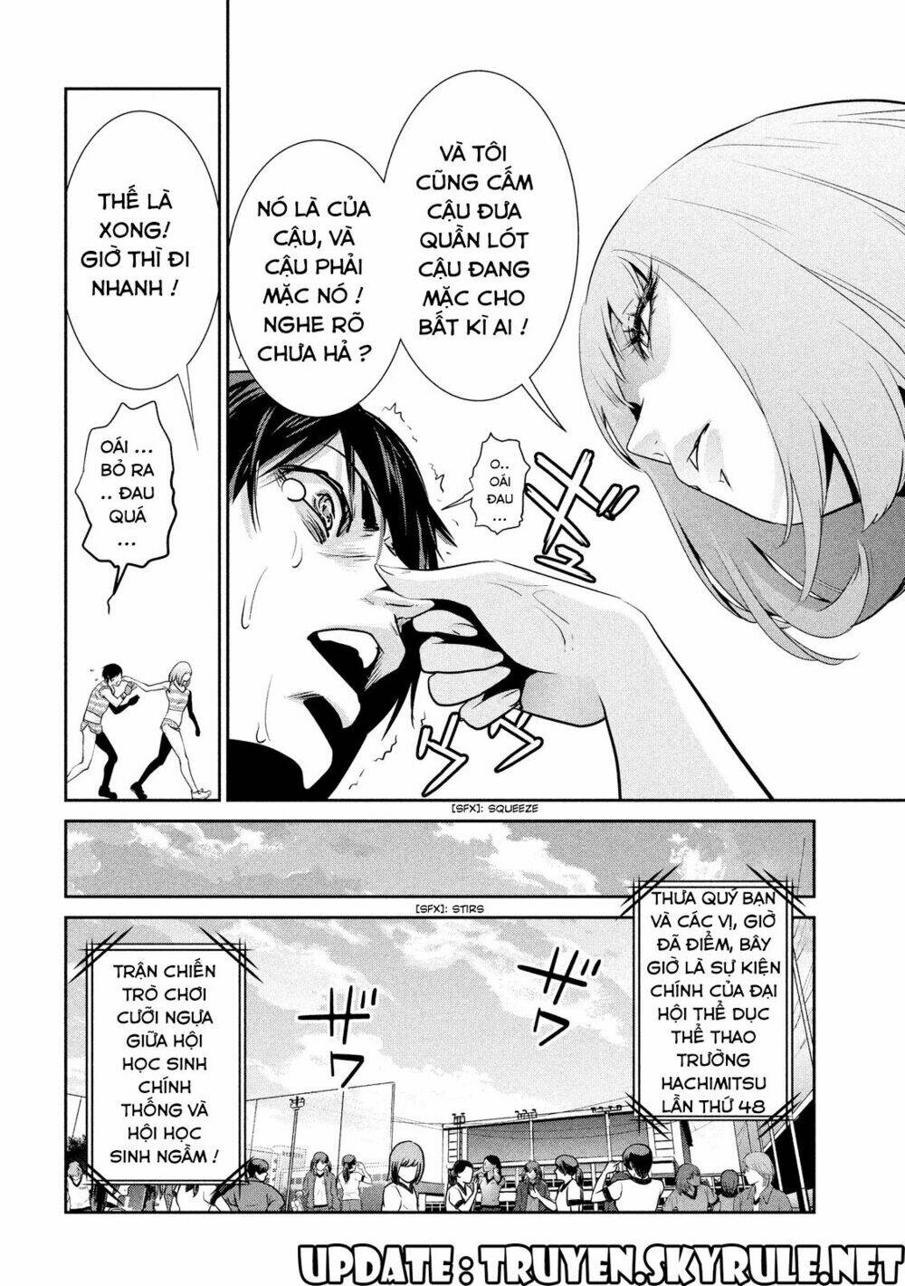 Trường Học Ngục Tù: Chapter 199