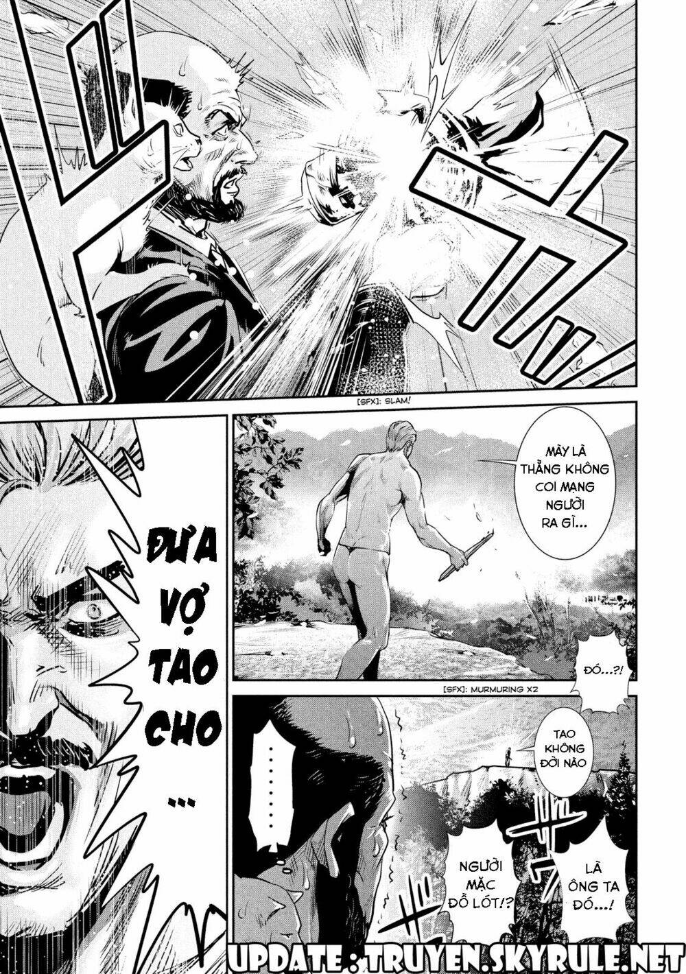 Trường Học Ngục Tù: Chapter 201