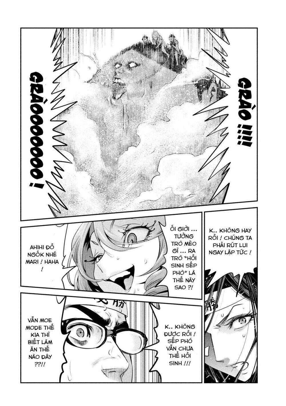 Trường Học Ngục Tù: Chapter 213