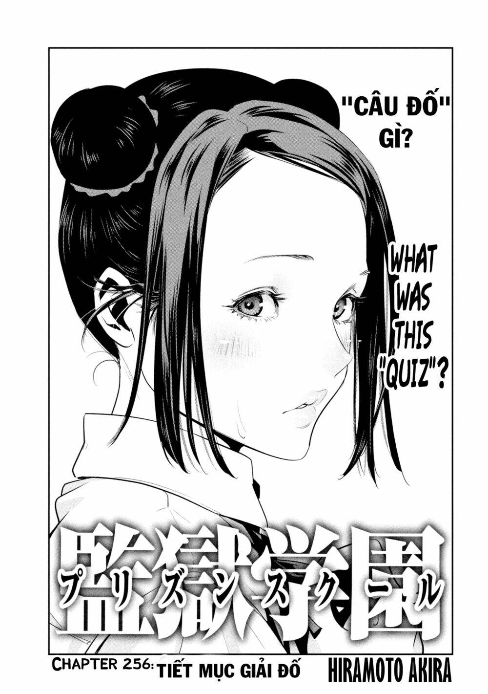 Trường Học Ngục Tù: Chapter 256