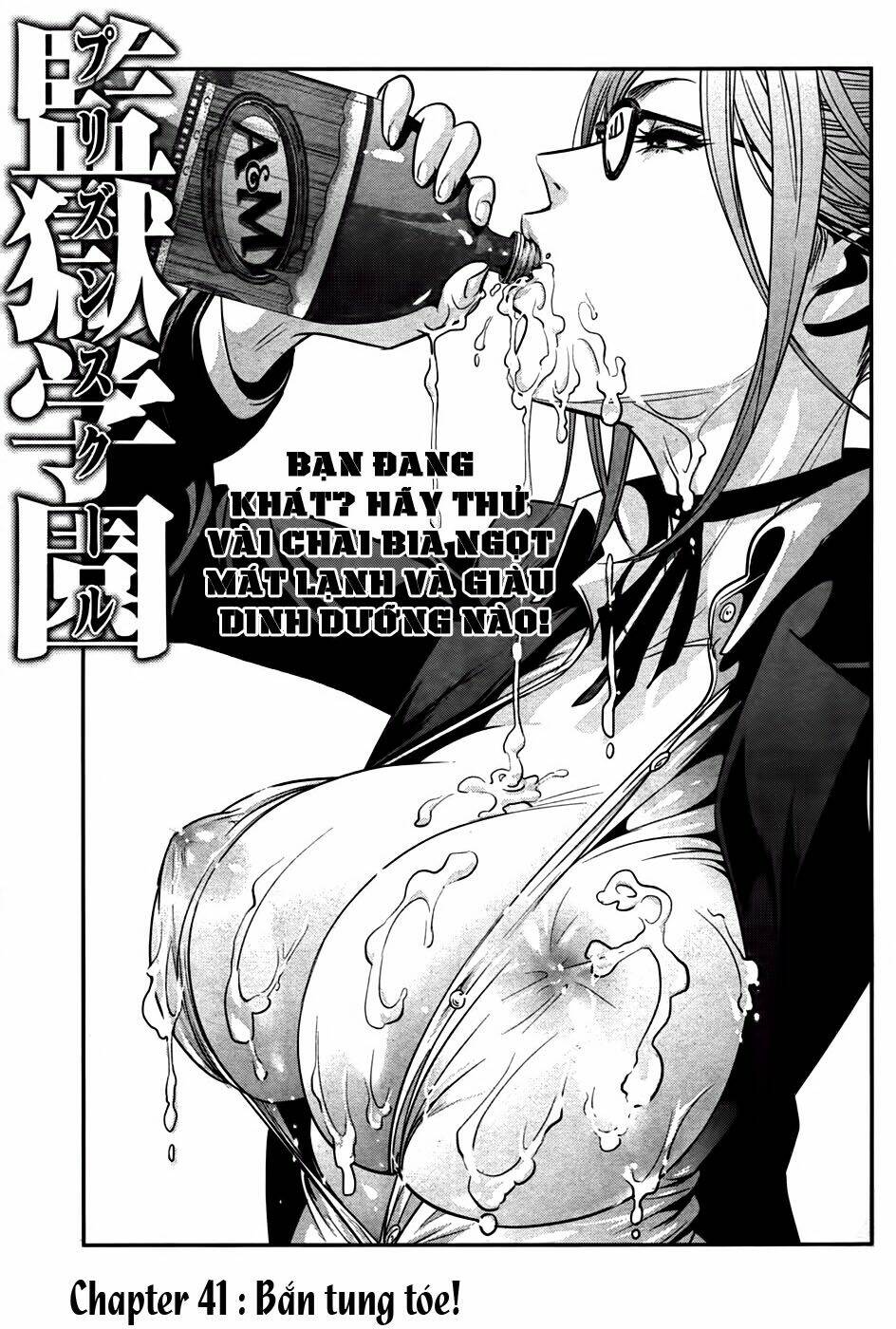 Trường Học Ngục Tù: Chapter 41