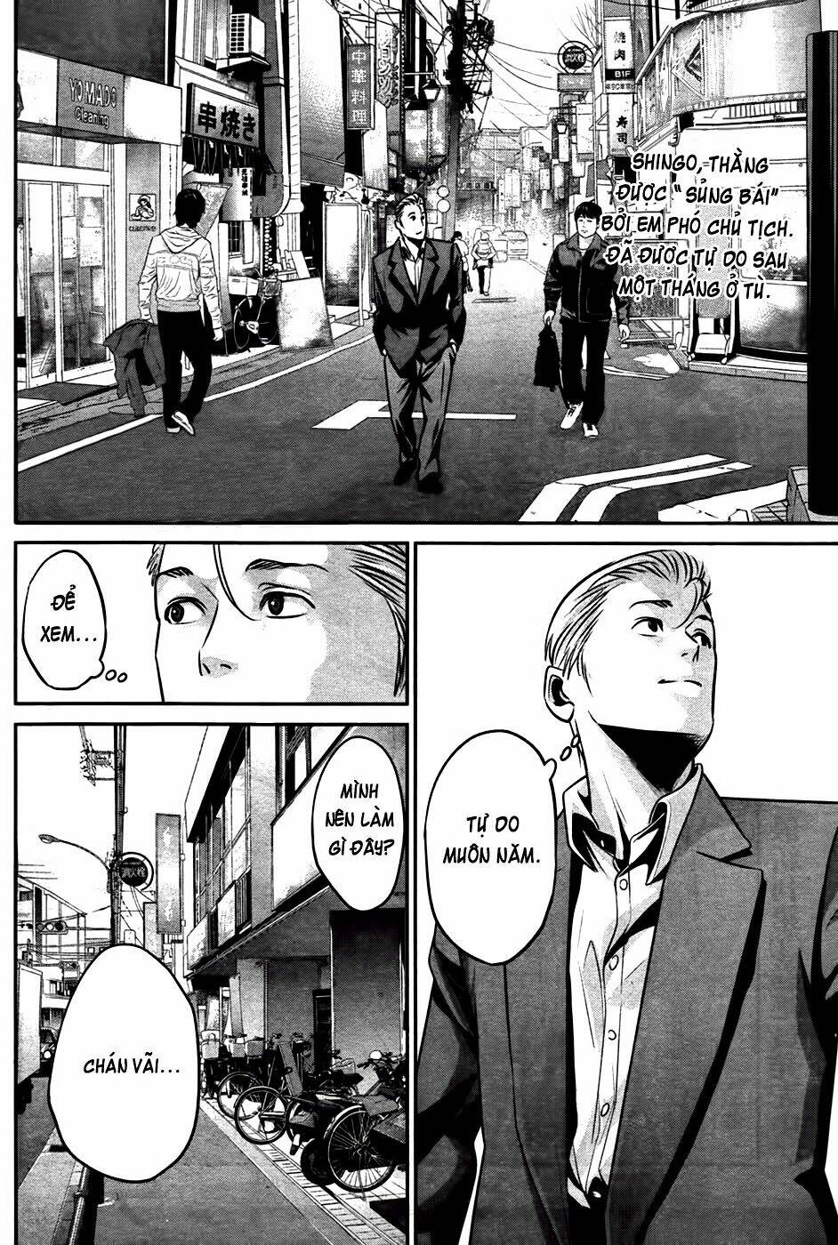 Trường Học Ngục Tù: Chapter 41