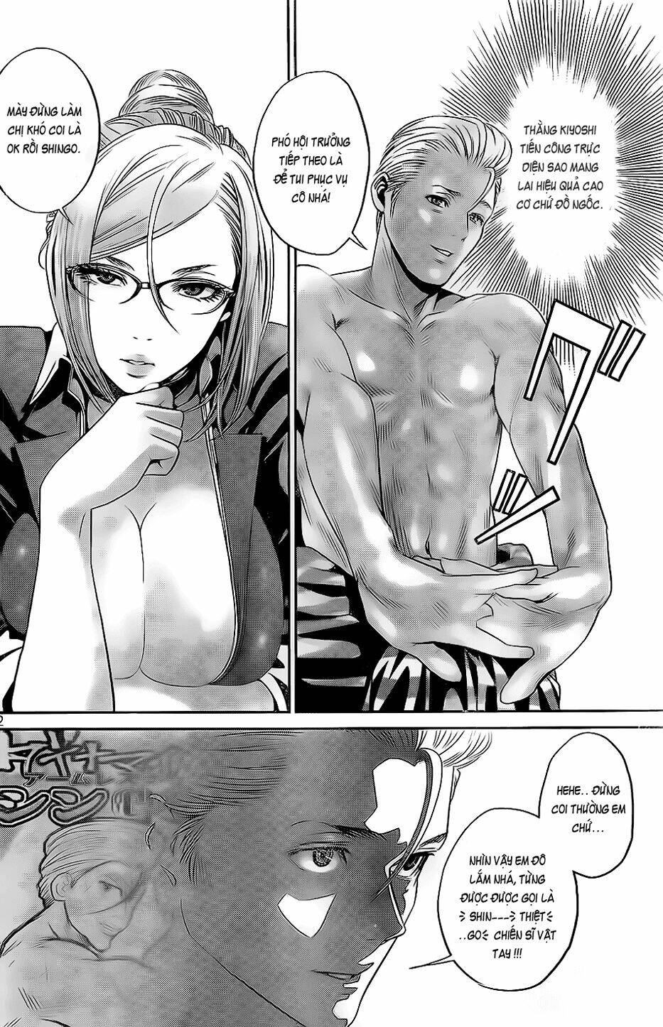 Trường Học Ngục Tù: Chapter 59