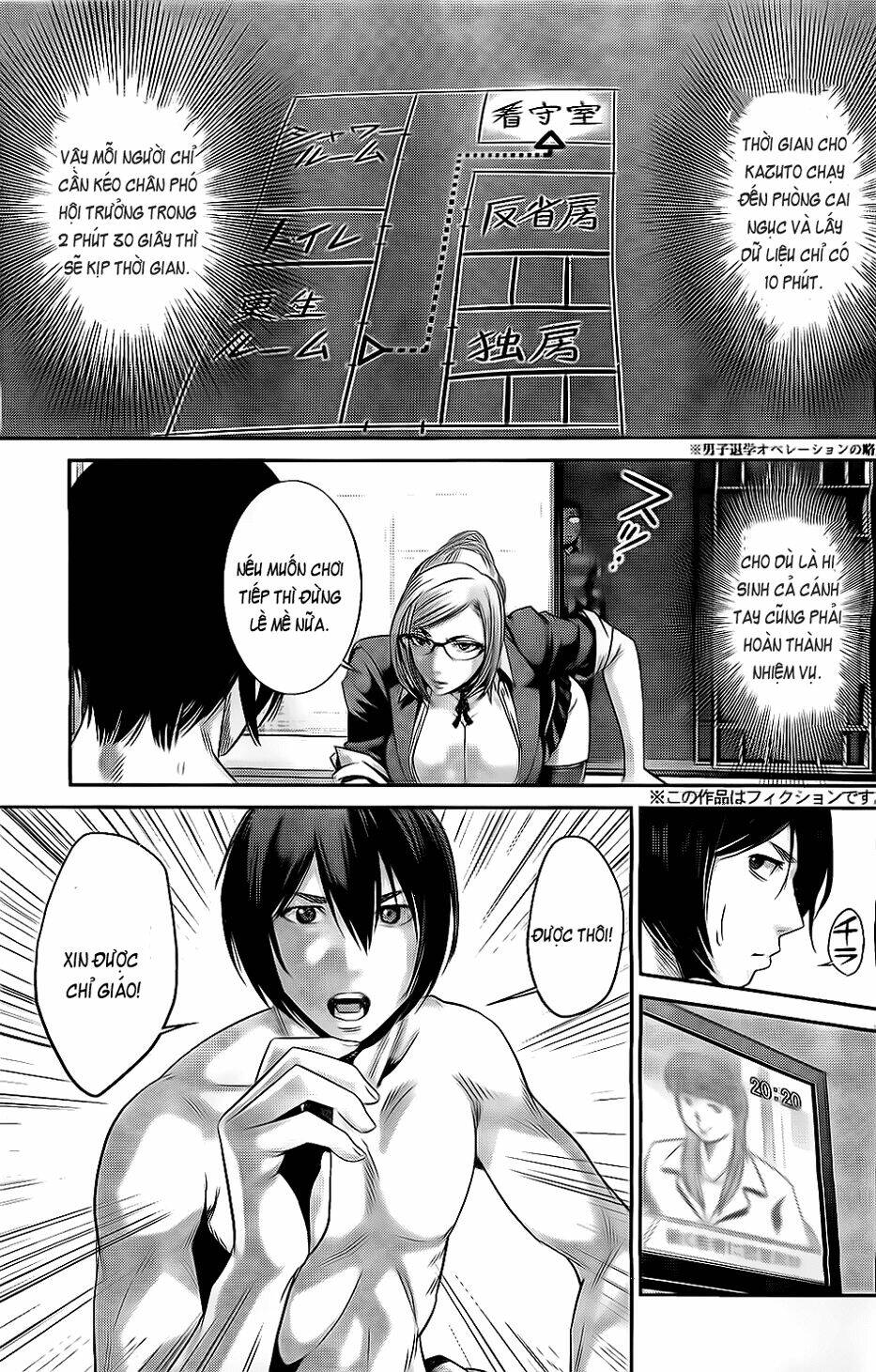 Trường Học Ngục Tù: Chapter 59