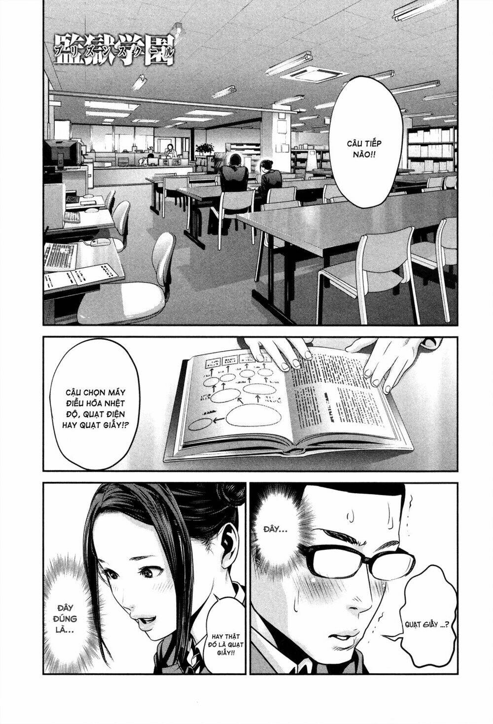 Trường Học Ngục Tù: Chapter 83