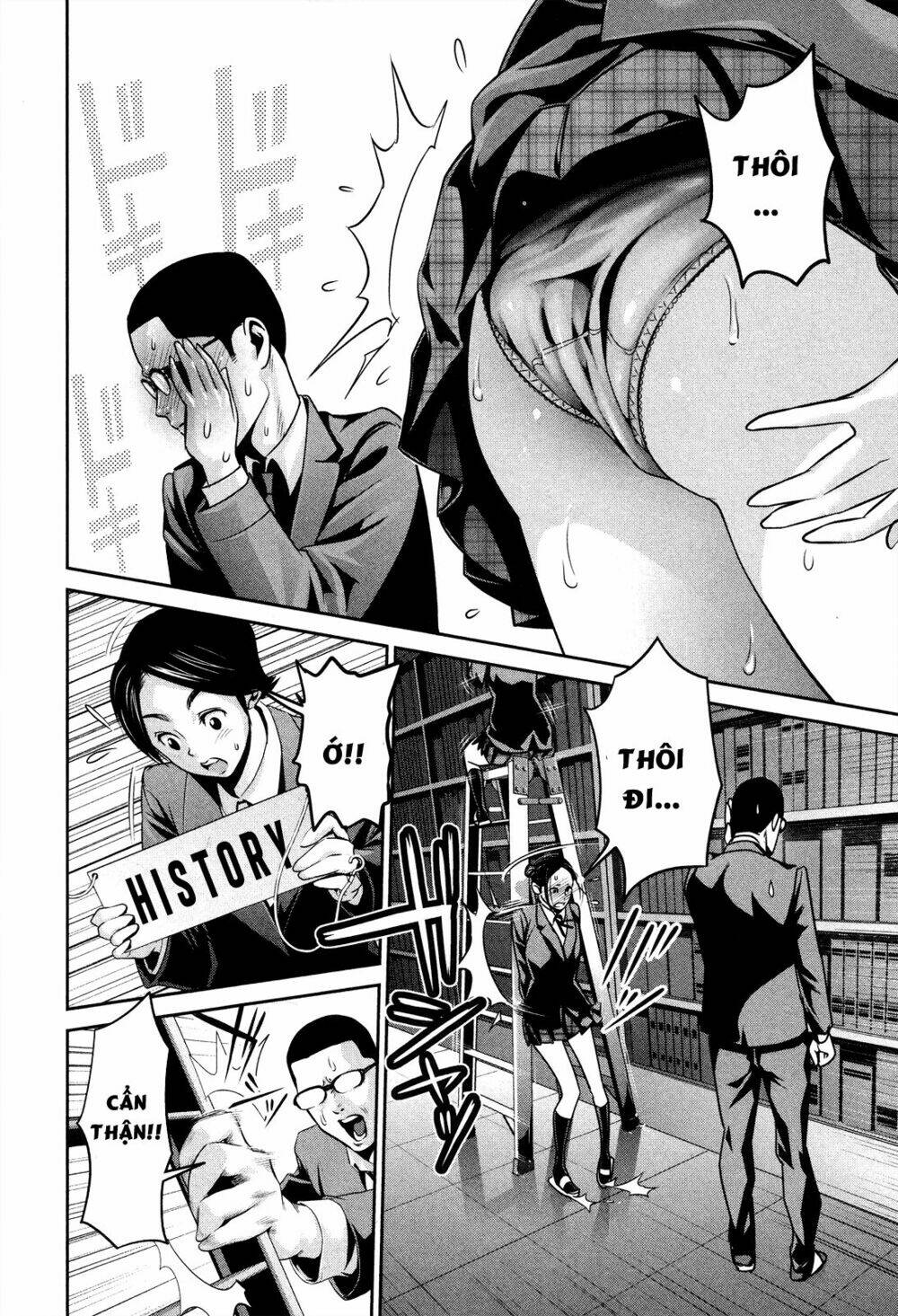Trường Học Ngục Tù: Chapter 83