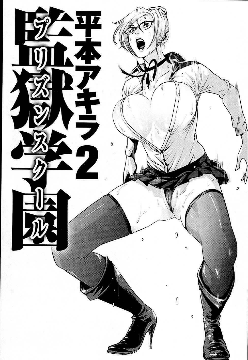 Trường Học Ngục Tù: Chapter 9