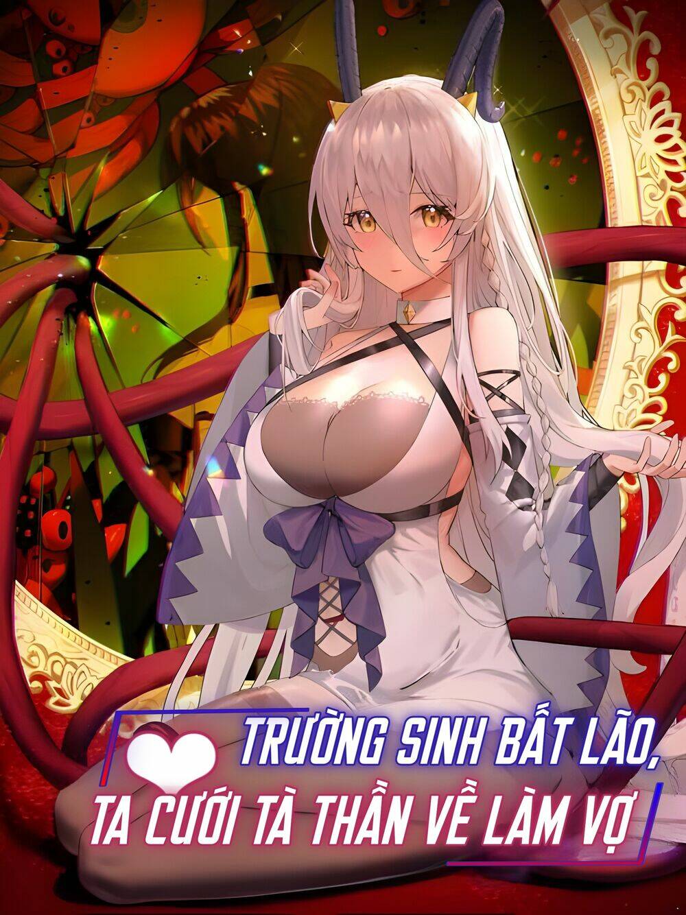 Trường Sinh Bất Lão, Ta Cưới Tà Thần Về Làm Vợ: Chapter 1