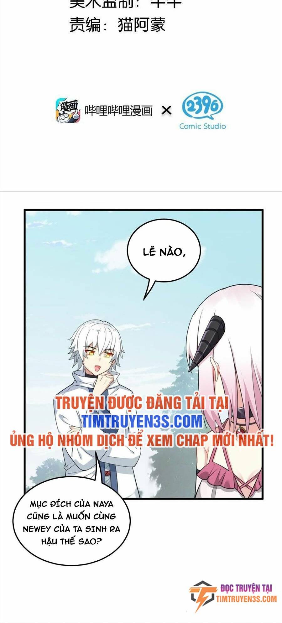 Trường Sinh Bất Lão, Ta Cưới Tà Thần Về Làm Vợ: Chapter 14