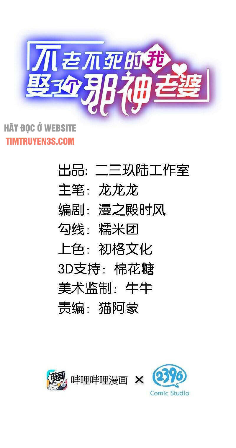 Trường Sinh Bất Lão, Ta Cưới Tà Thần Về Làm Vợ: Chapter 15