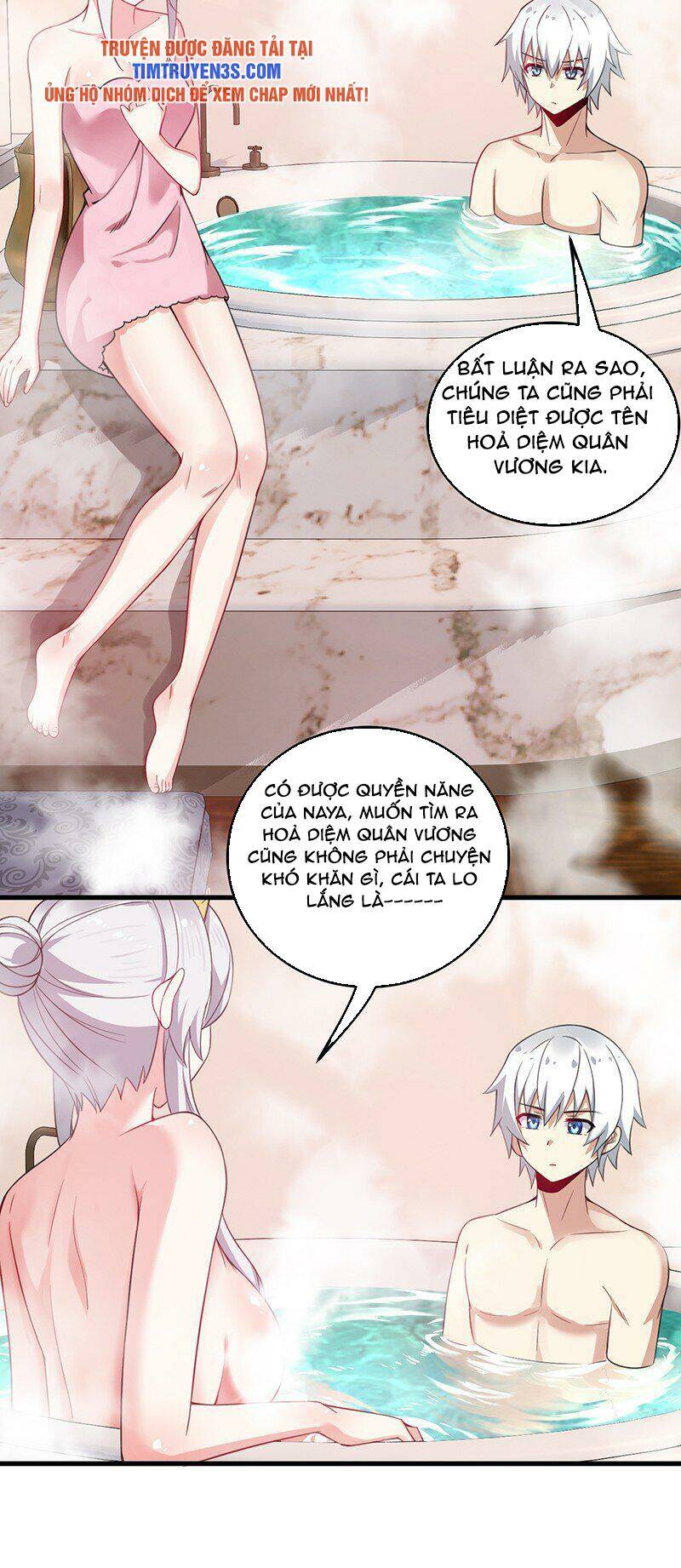 Trường Sinh Bất Lão, Ta Cưới Tà Thần Về Làm Vợ: Chapter 16