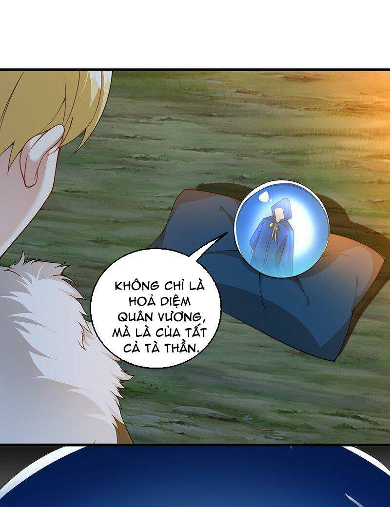 Trường Sinh Bất Lão, Ta Cưới Tà Thần Về Làm Vợ: Chapter 16