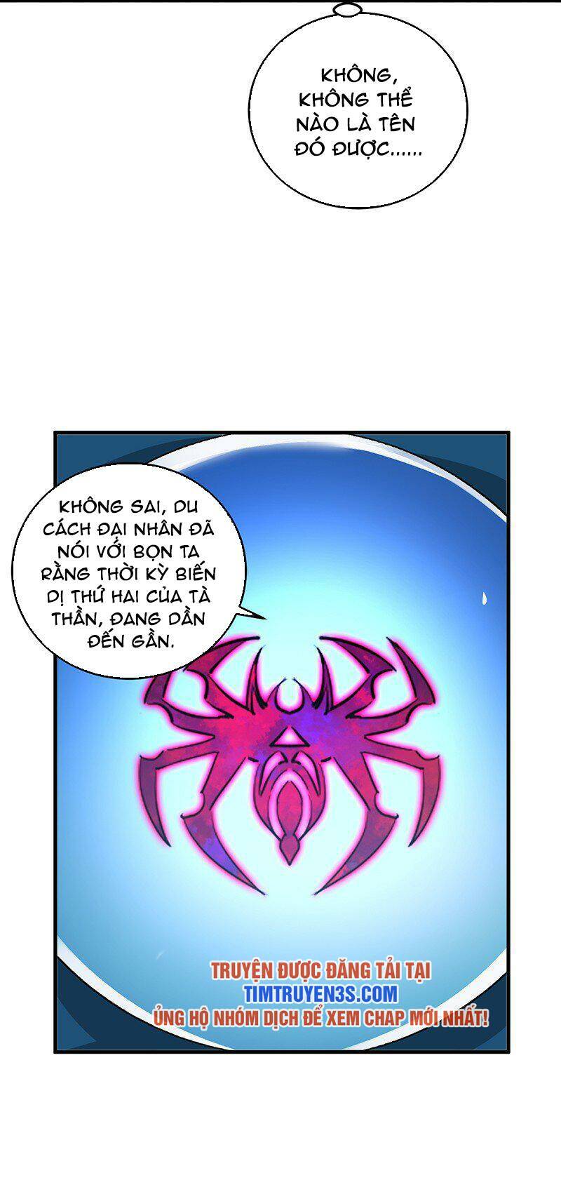 Trường Sinh Bất Lão, Ta Cưới Tà Thần Về Làm Vợ: Chapter 16