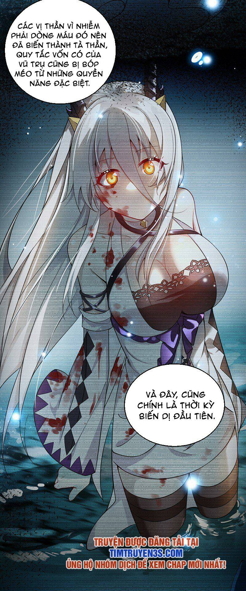 Trường Sinh Bất Lão, Ta Cưới Tà Thần Về Làm Vợ: Chapter 16
