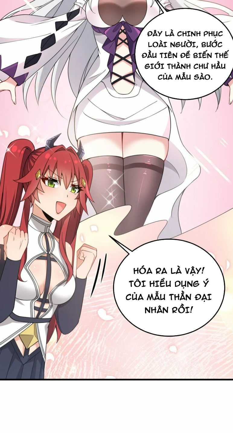 Trường Sinh Bất Lão, Ta Cưới Tà Thần Về Làm Vợ: Chapter 27