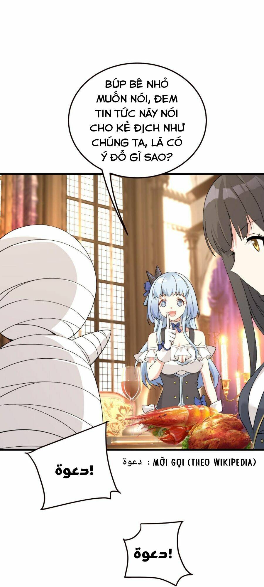 Trường Sinh Bất Lão, Ta Cưới Tà Thần Về Làm Vợ: Chapter 3