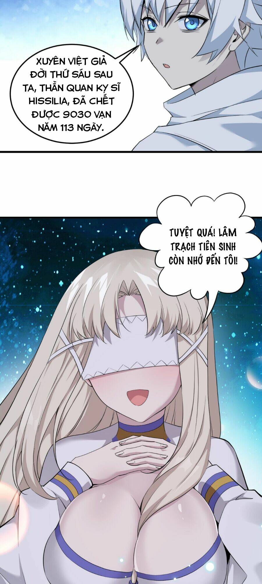 Trường Sinh Bất Lão, Ta Cưới Tà Thần Về Làm Vợ: Chapter 3