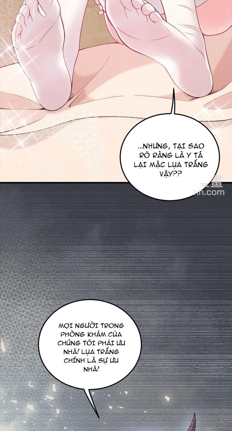 Trường Sinh Bất Lão, Ta Cưới Tà Thần Về Làm Vợ: Chapter 31