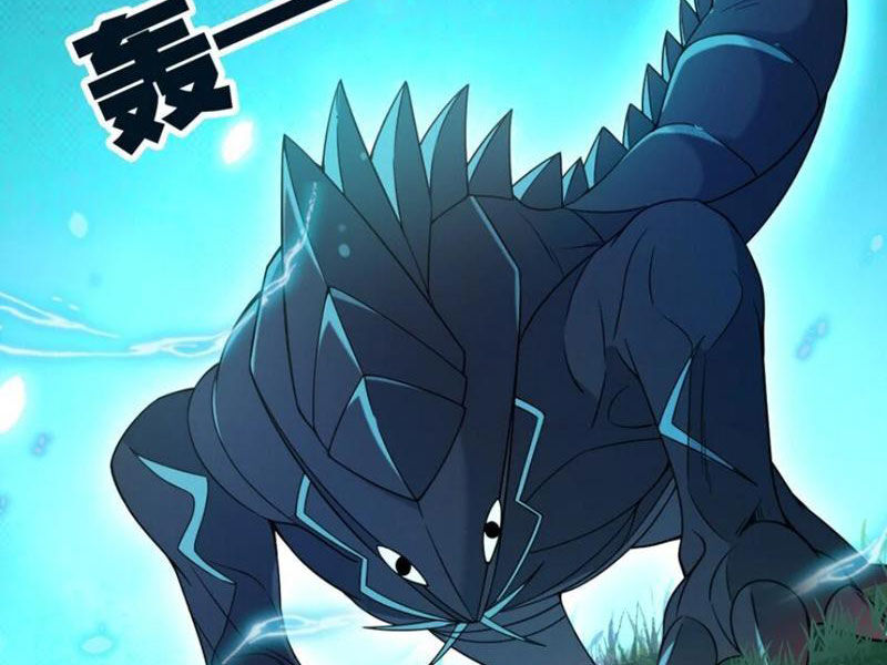 Trường Sinh Bất Lão, Ta Cưới Tà Thần Về Làm Vợ: Chapter 39