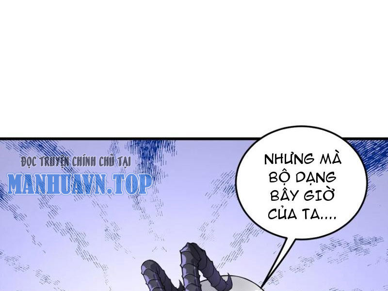 Trường Sinh Bất Lão, Ta Cưới Tà Thần Về Làm Vợ: Chapter 39
