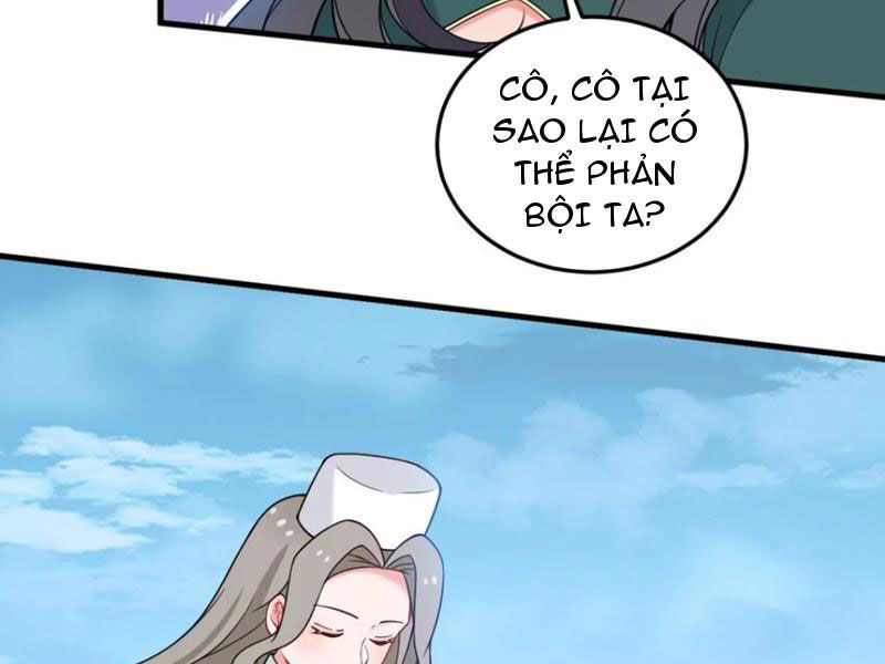 Trường Sinh Bất Lão, Ta Cưới Tà Thần Về Làm Vợ: Chapter 39