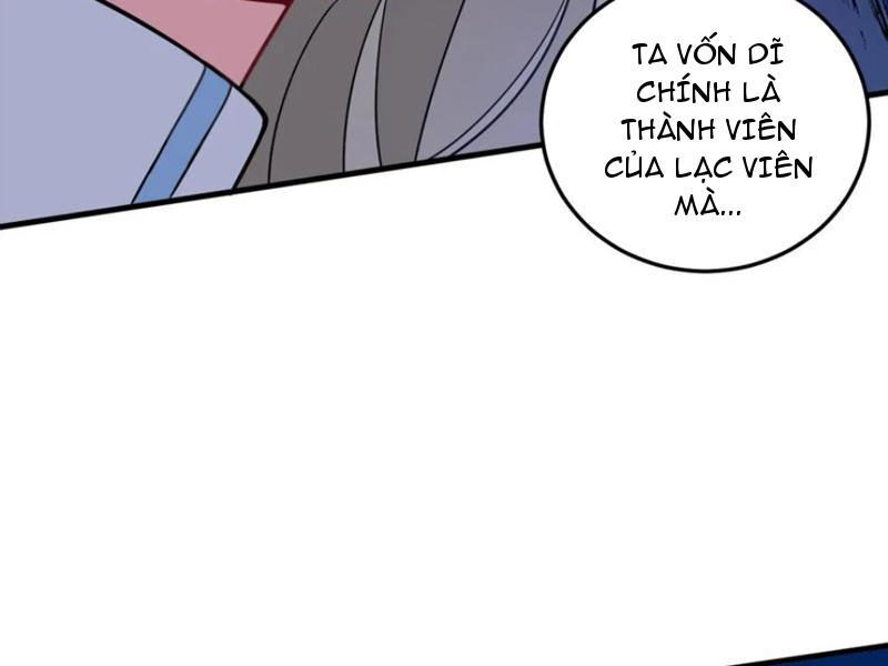Trường Sinh Bất Lão, Ta Cưới Tà Thần Về Làm Vợ: Chapter 39
