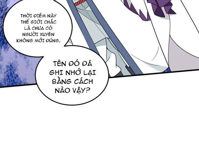 Trường Sinh Bất Lão, Ta Cưới Tà Thần Về Làm Vợ: Chapter 39