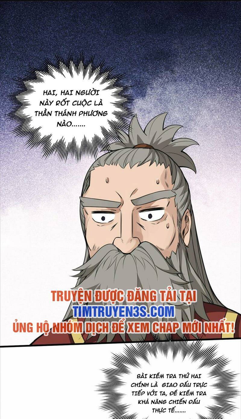 Trường Sinh Bất Lão, Ta Cưới Tà Thần Về Làm Vợ: Chapter 7