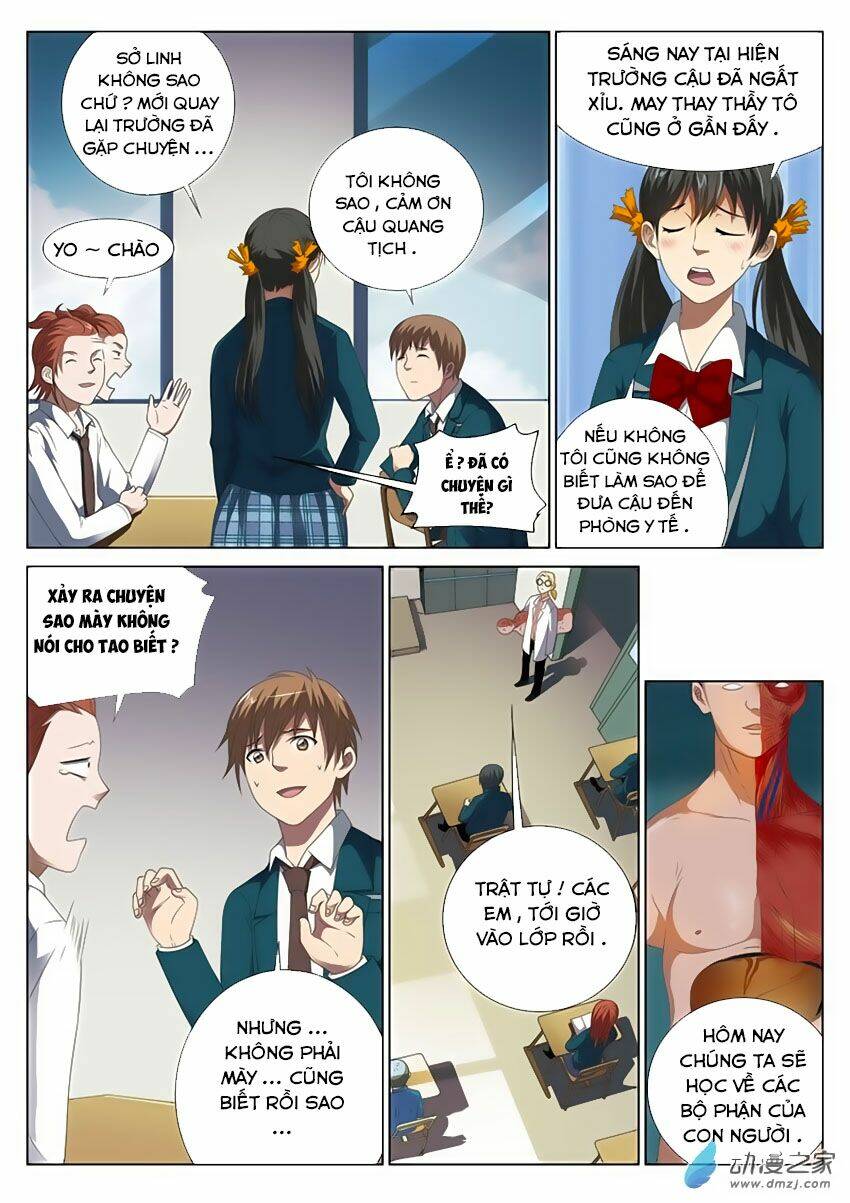 Trường Trung Học Linh Hồ Quái Sự: Chapter 2