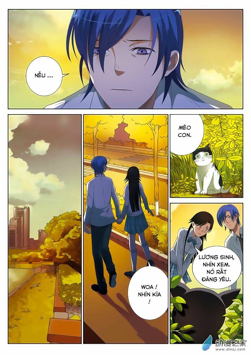 Trường Trung Học Linh Hồ Quái Sự: Chapter 3