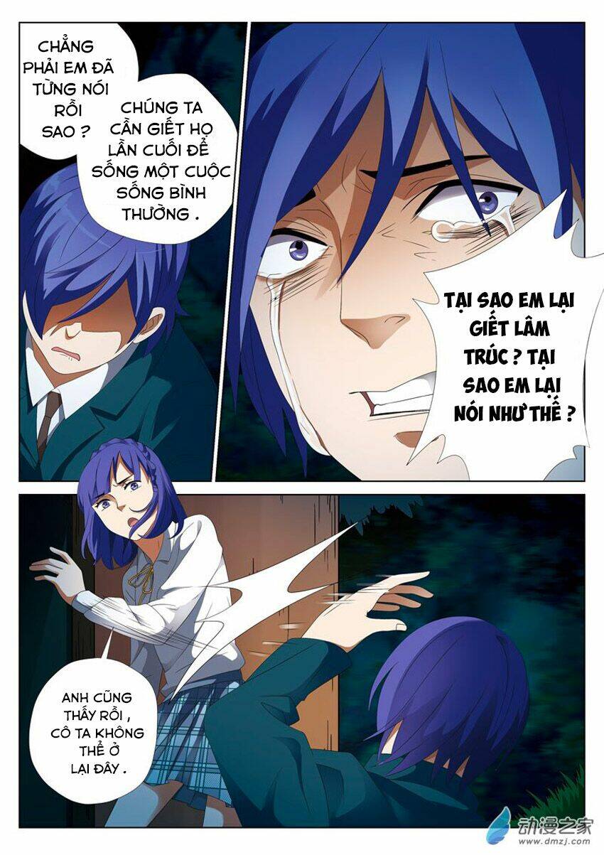 Trường Trung Học Linh Hồ Quái Sự: Chapter 6