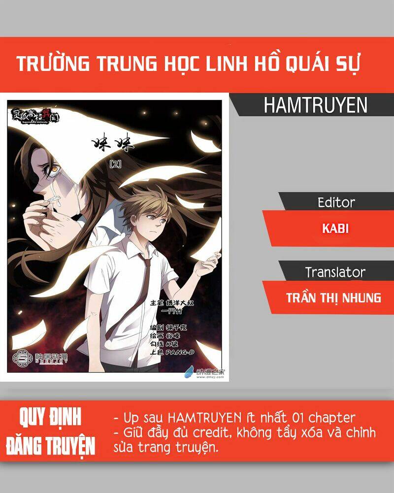 Trường Trung Học Linh Hồ Quái Sự: Chapter 7