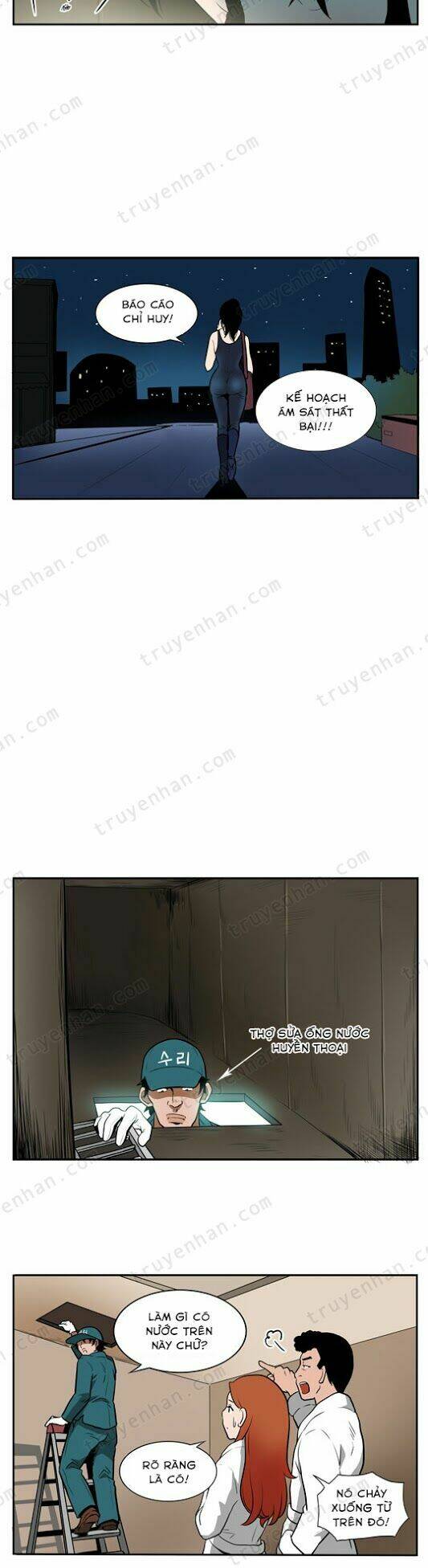 Truyện bựa Hàn Quốc Xẻng: Chapter 133