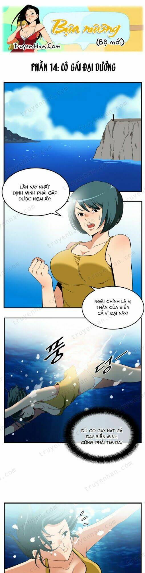 Truyện bựa Hàn Quốc Xẻng: Chapter 14