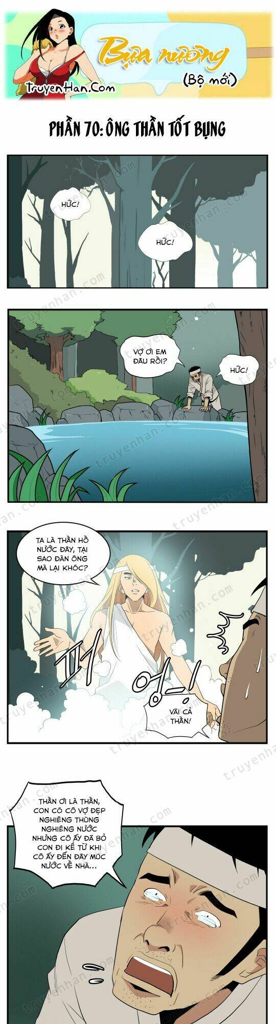 Truyện bựa Hàn Quốc Xẻng: Chapter 70