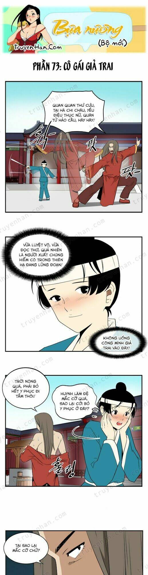 Truyện bựa Hàn Quốc Xẻng: Chapter 73