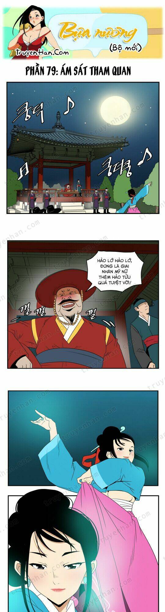 Truyện bựa Hàn Quốc Xẻng: Chapter 79