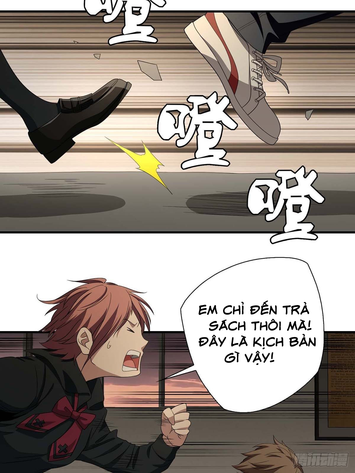 Truyền Kì Tửu Tửu: Chapter 14