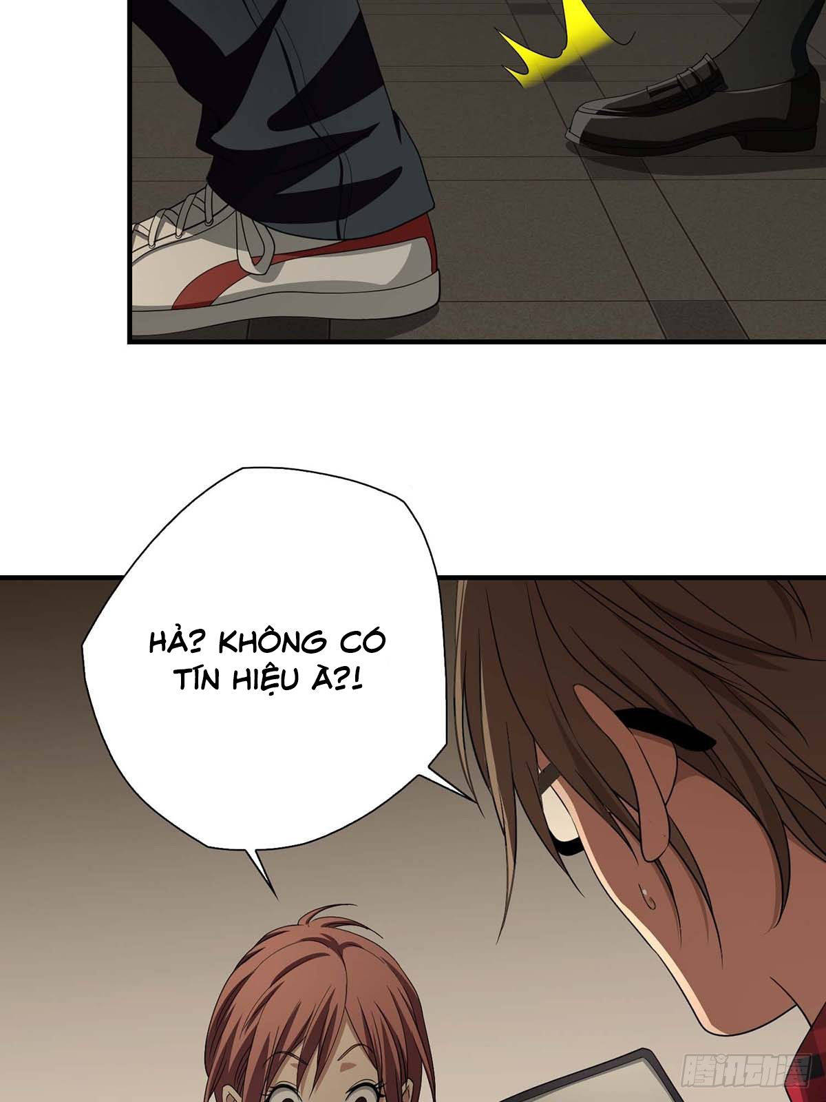 Truyền Kì Tửu Tửu: Chapter 14