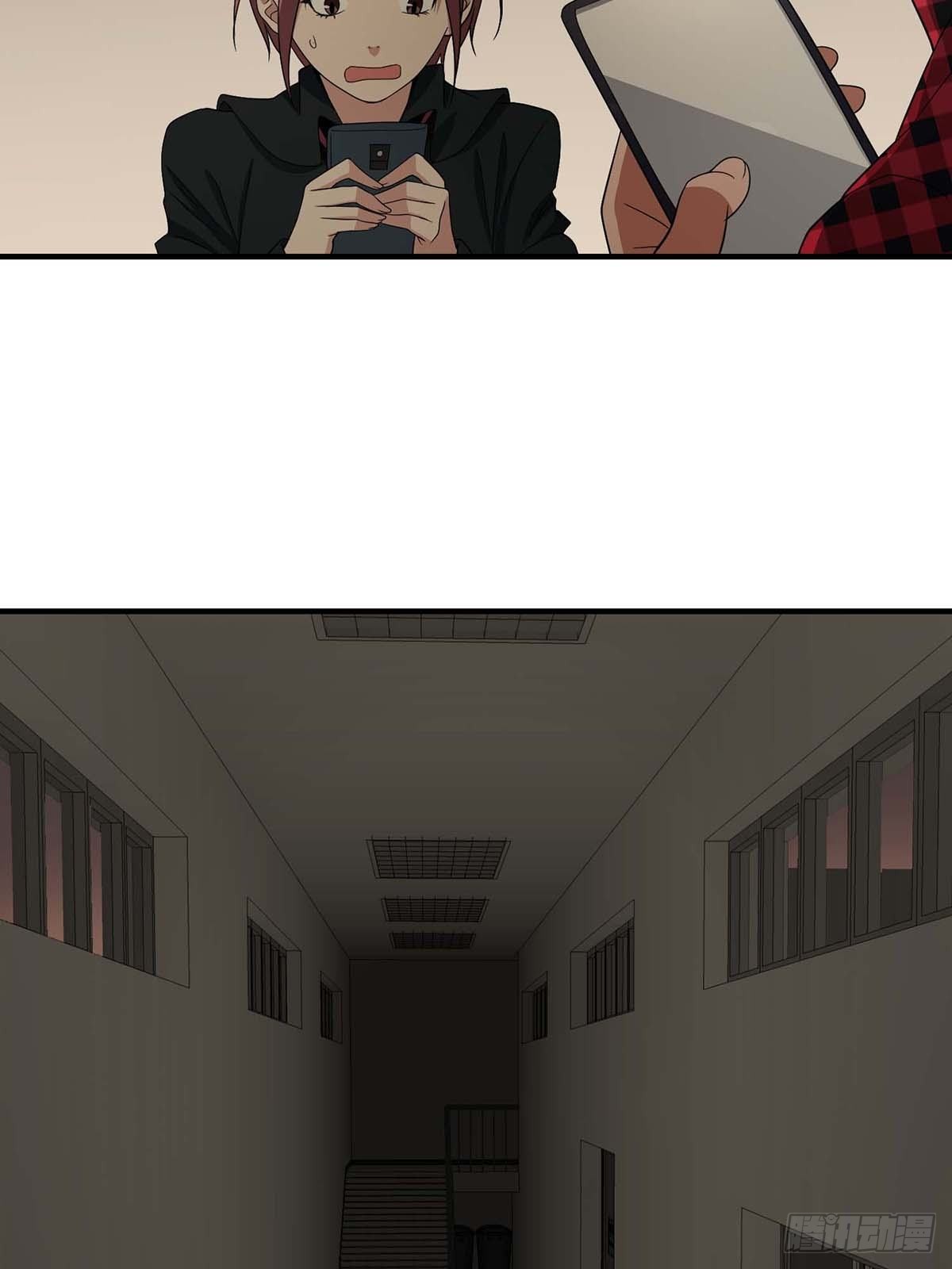 Truyền Kì Tửu Tửu: Chapter 14
