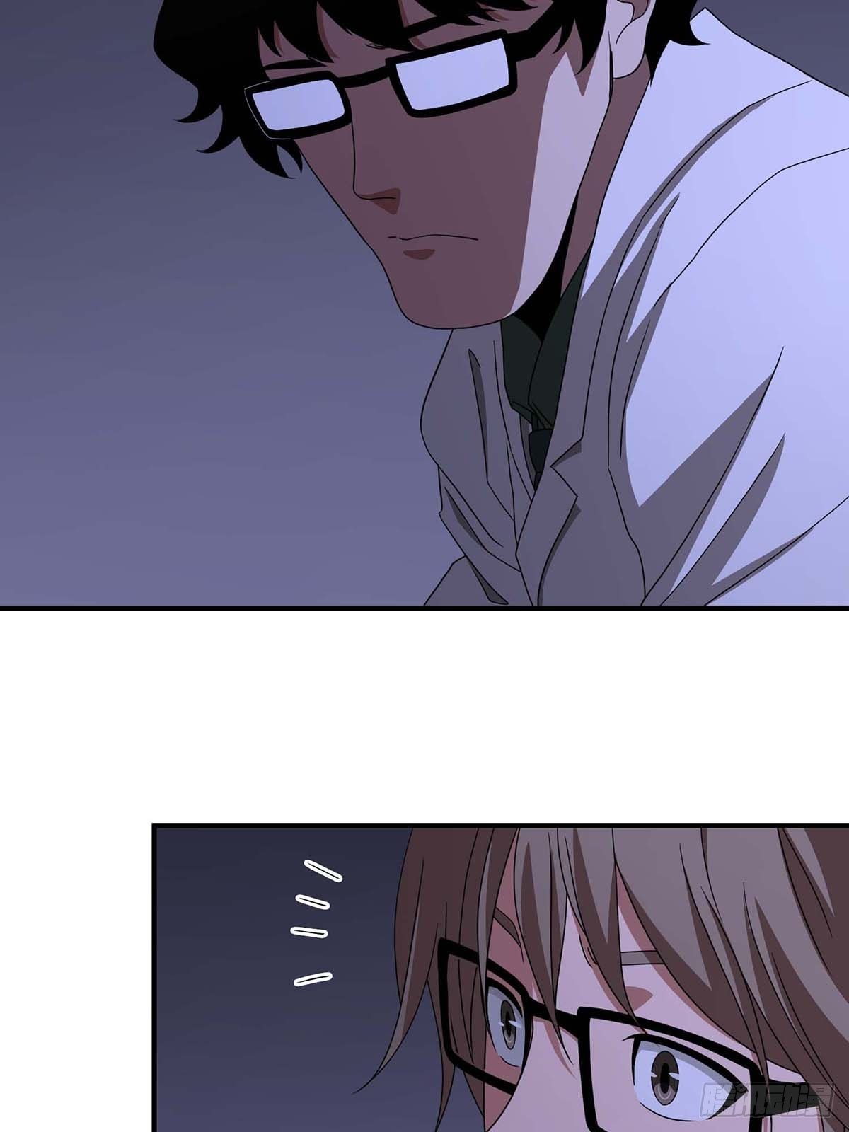 Truyền Kì Tửu Tửu: Chapter 17