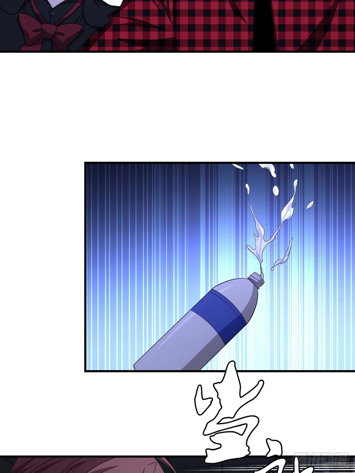 Truyền Kì Tửu Tửu: Chapter 17