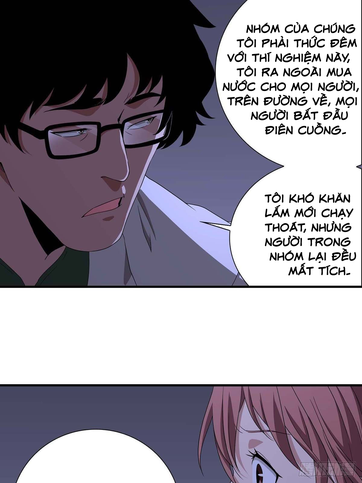 Truyền Kì Tửu Tửu: Chapter 17