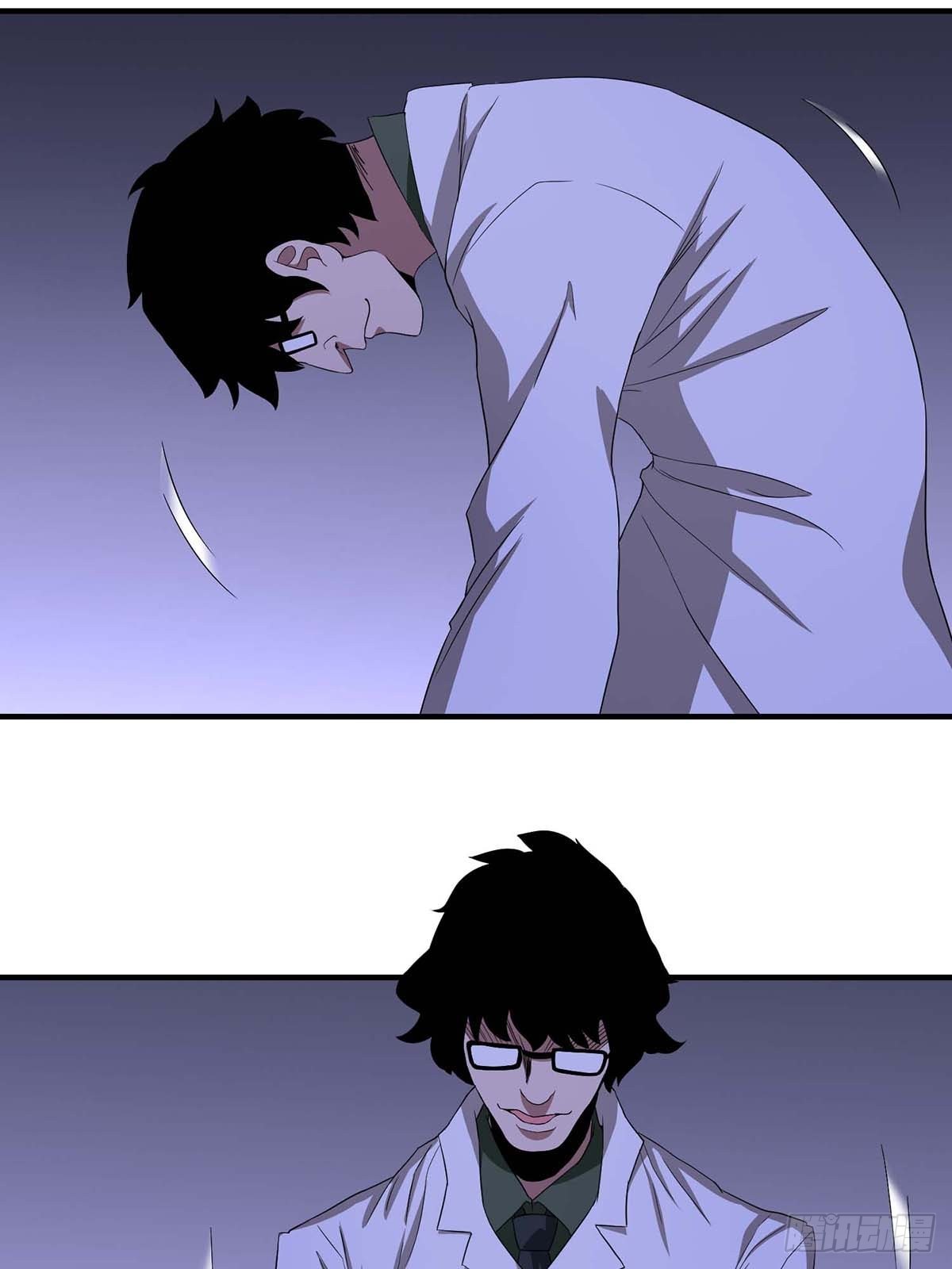 Truyền Kì Tửu Tửu: Chapter 17