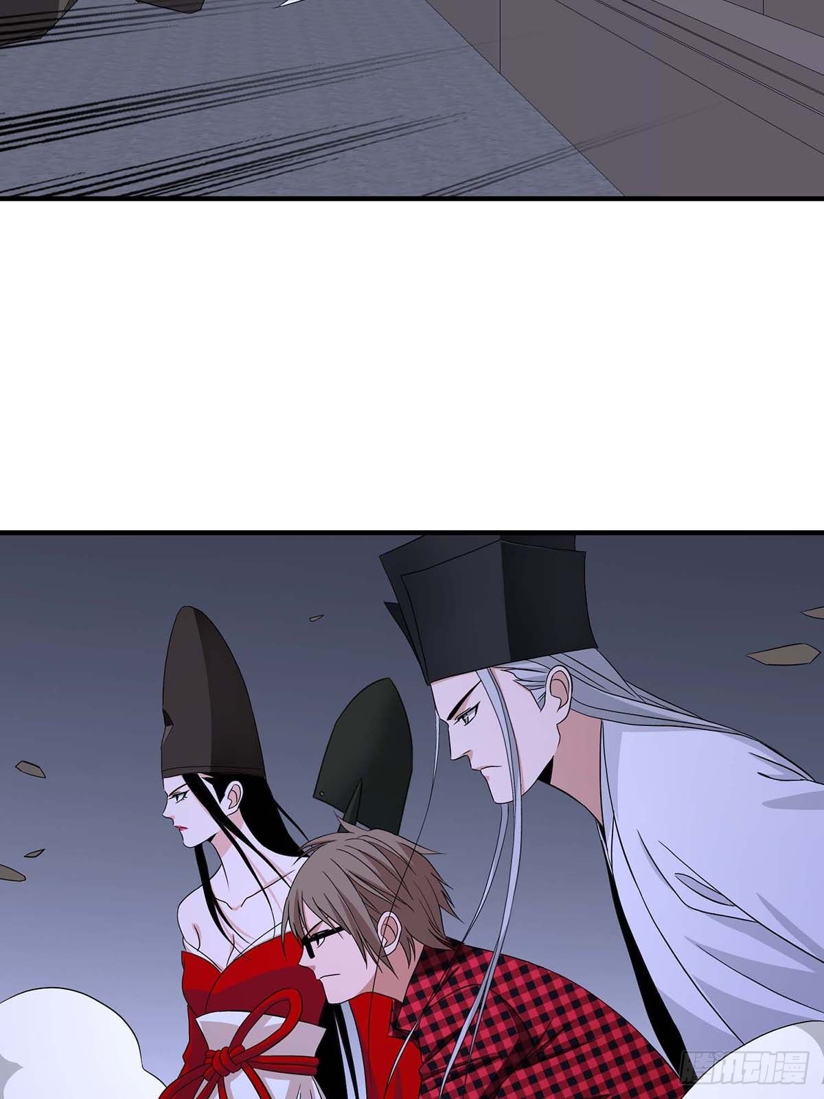 Truyền Kì Tửu Tửu: Chapter 25