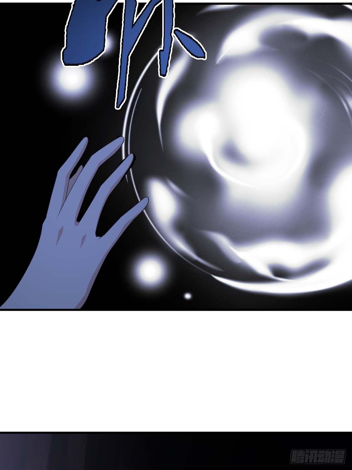 Truyền Kì Tửu Tửu: Chapter 29
