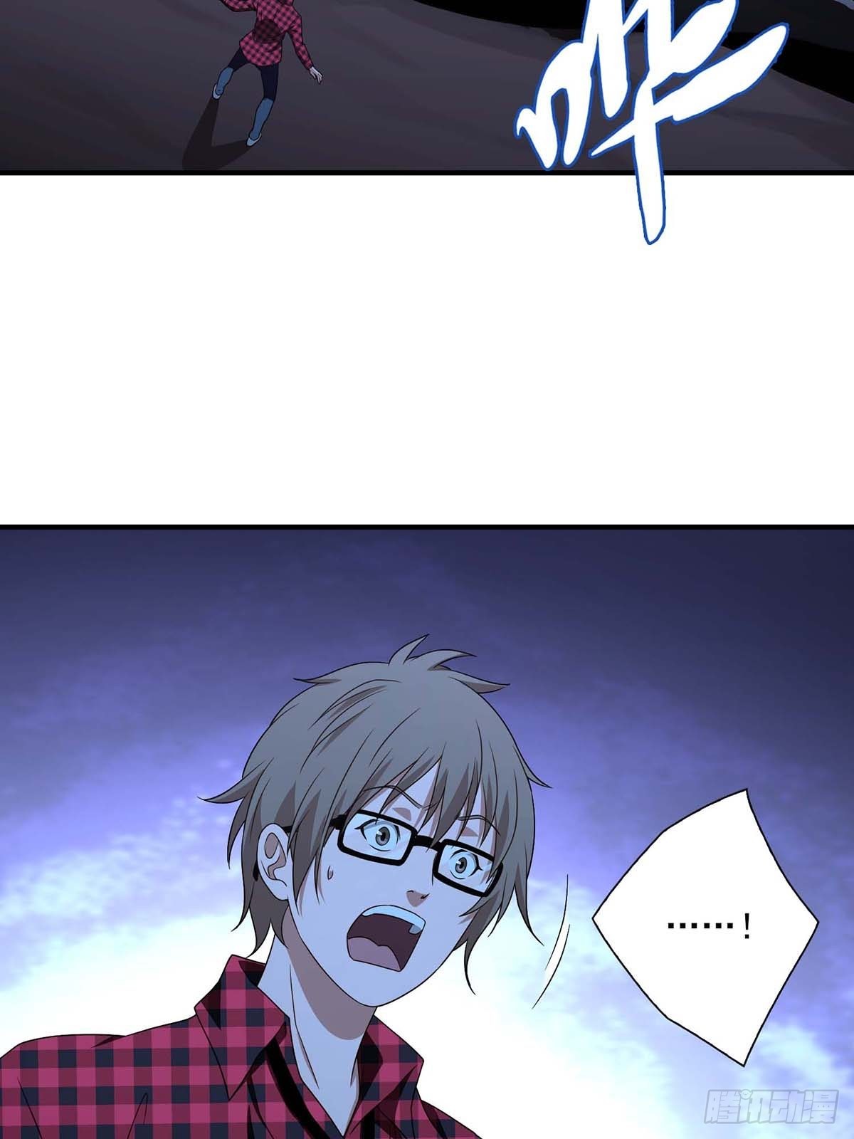 Truyền Kì Tửu Tửu: Chapter 29