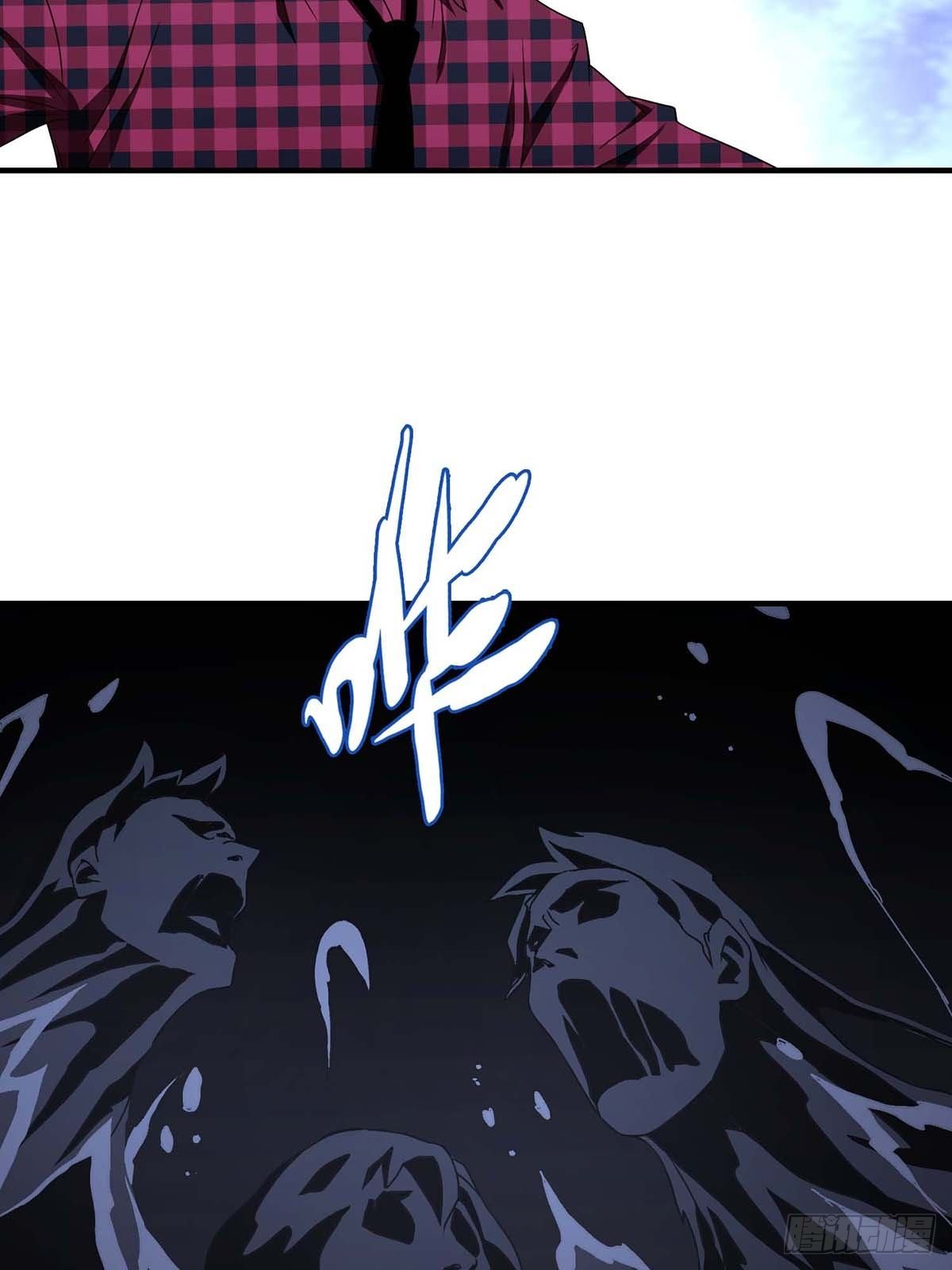 Truyền Kì Tửu Tửu: Chapter 29