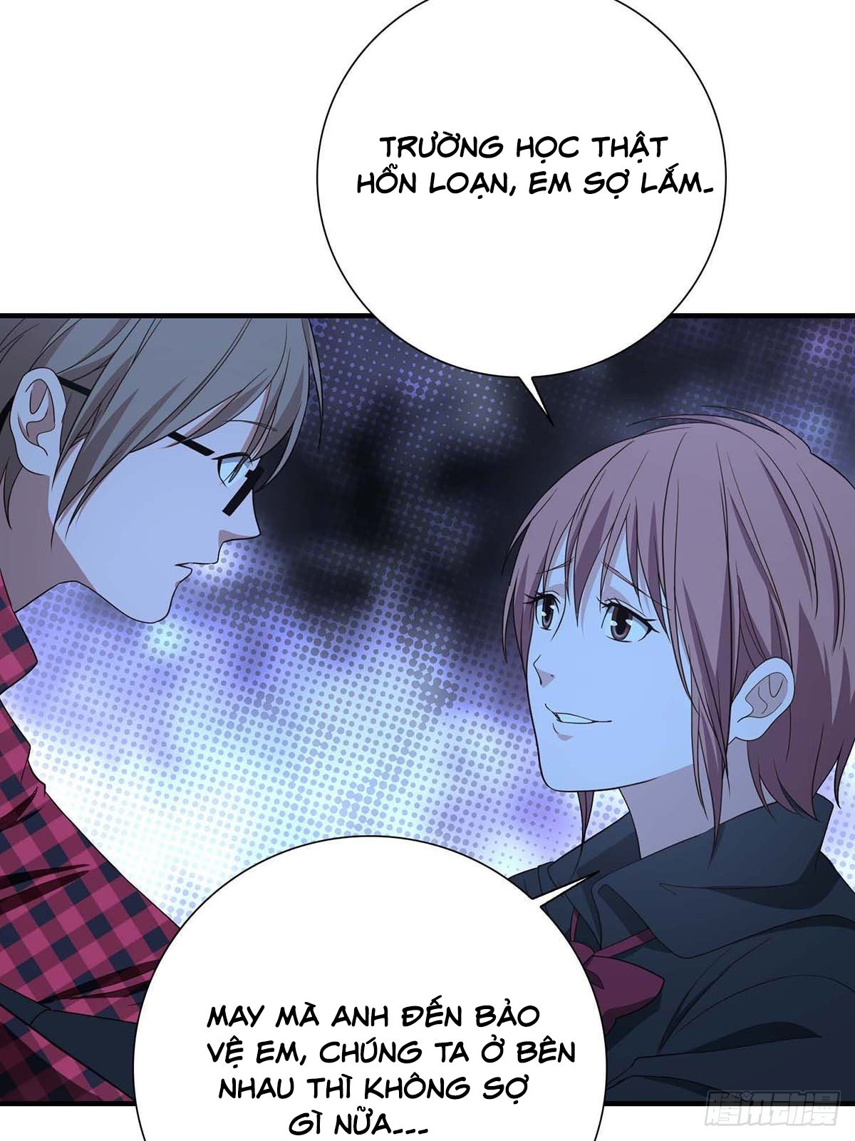 Truyền Kì Tửu Tửu: Chapter 30